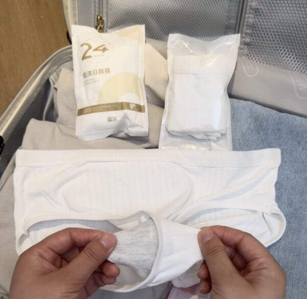 Milk shreds【Materials of Disposable Underwear】