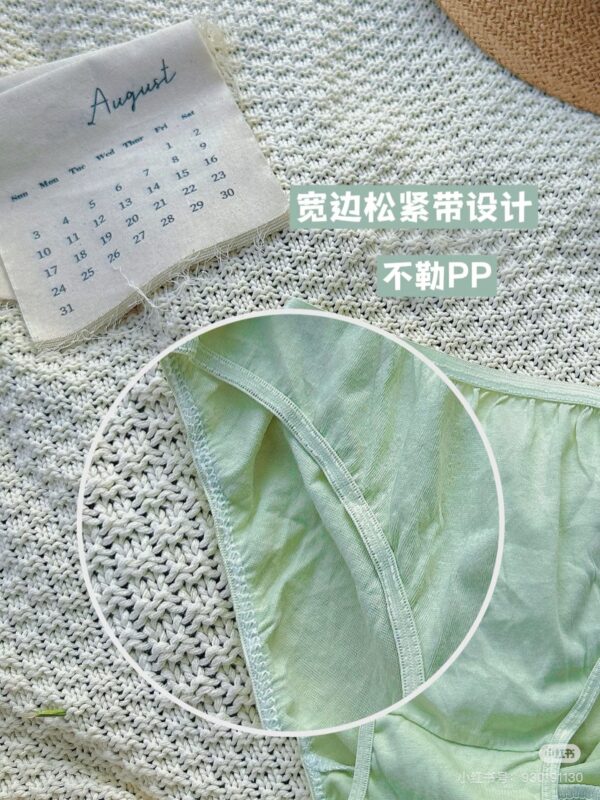 Milk shreds【Materials of Disposable Underwear】