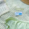 Milk shreds【Materials of Disposable Underwear】